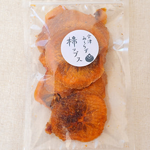 チャルジョウ農場の柿ップス